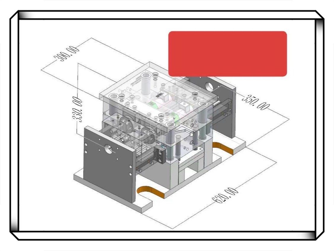 模具配置图,标示分模线与收缩预留量